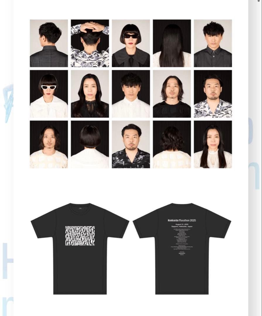 【会場限定】素敵なコラボ…サカナクション×北海道マラソン2025T XXLサイズ