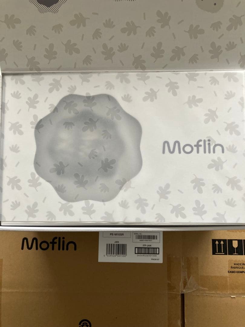 Moflin ぬいぐるみ シルバー　[美品]