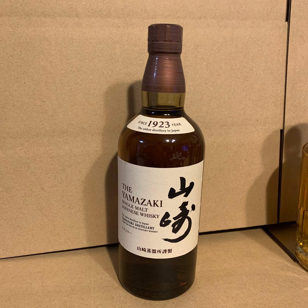 最終価格 サントリー 山崎 白州 響 飲み比べセット