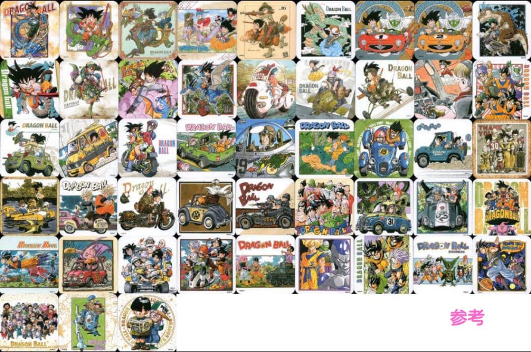 週刊少年ジャンプ展 ドラゴンボール アートコースター 新品未開封 鳥山