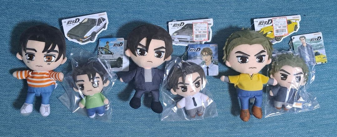 頭文字D イニシャルD MFゴースト レア ぬいぐるみ ぬいぴ～す 拓海 86