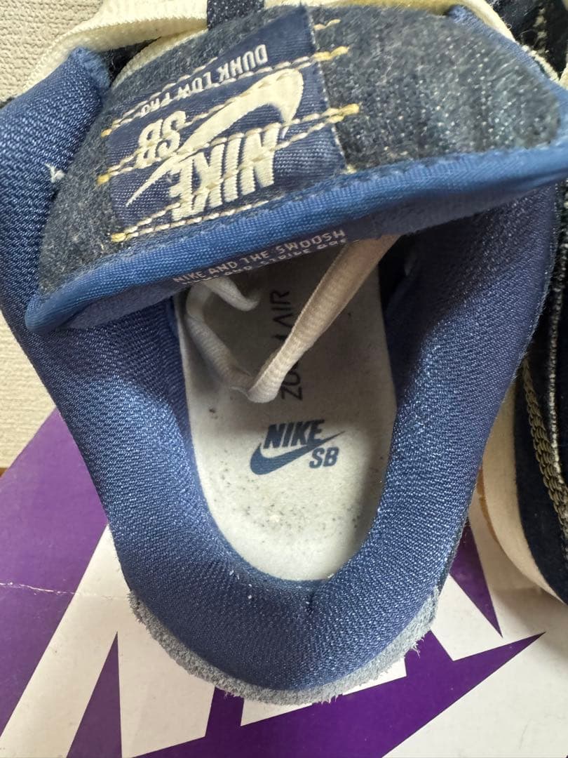 スケートボード Nike SB Dunk Low \"Sashiko\"