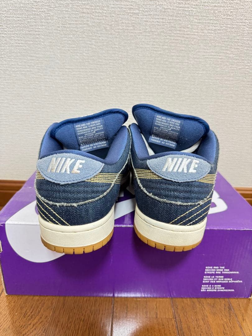 スケートボード Nike SB Dunk Low \"Sashiko\"