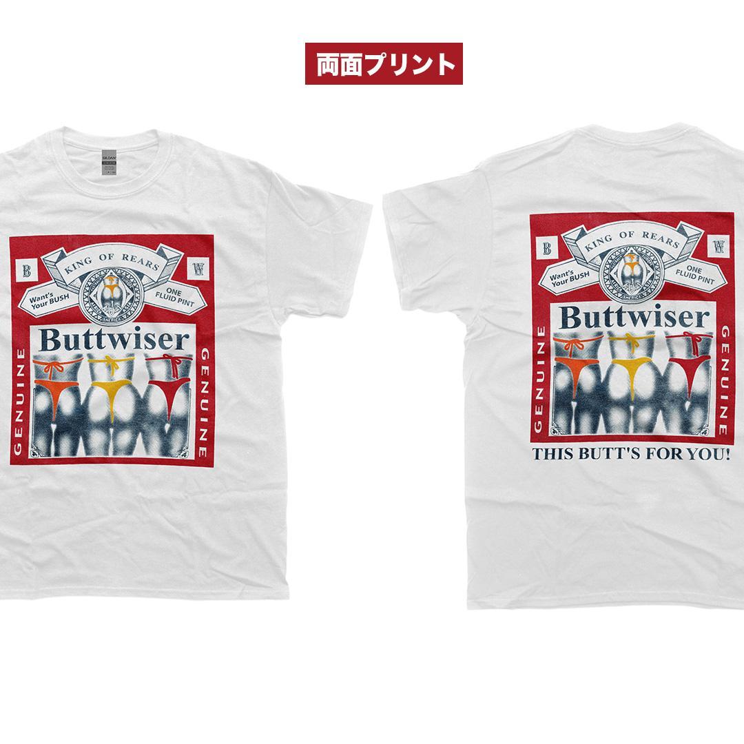 XL 山田蓮 Buttwiser Tシャツ バドワイザー オモシーチャンネル - メルカリ