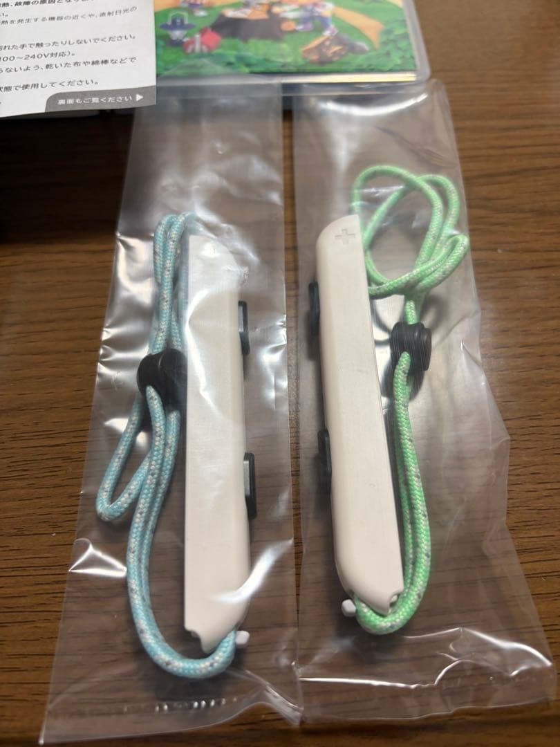 【あつ森ソフト付】 Nintendo Switch あつまれ どうぶつの森セット