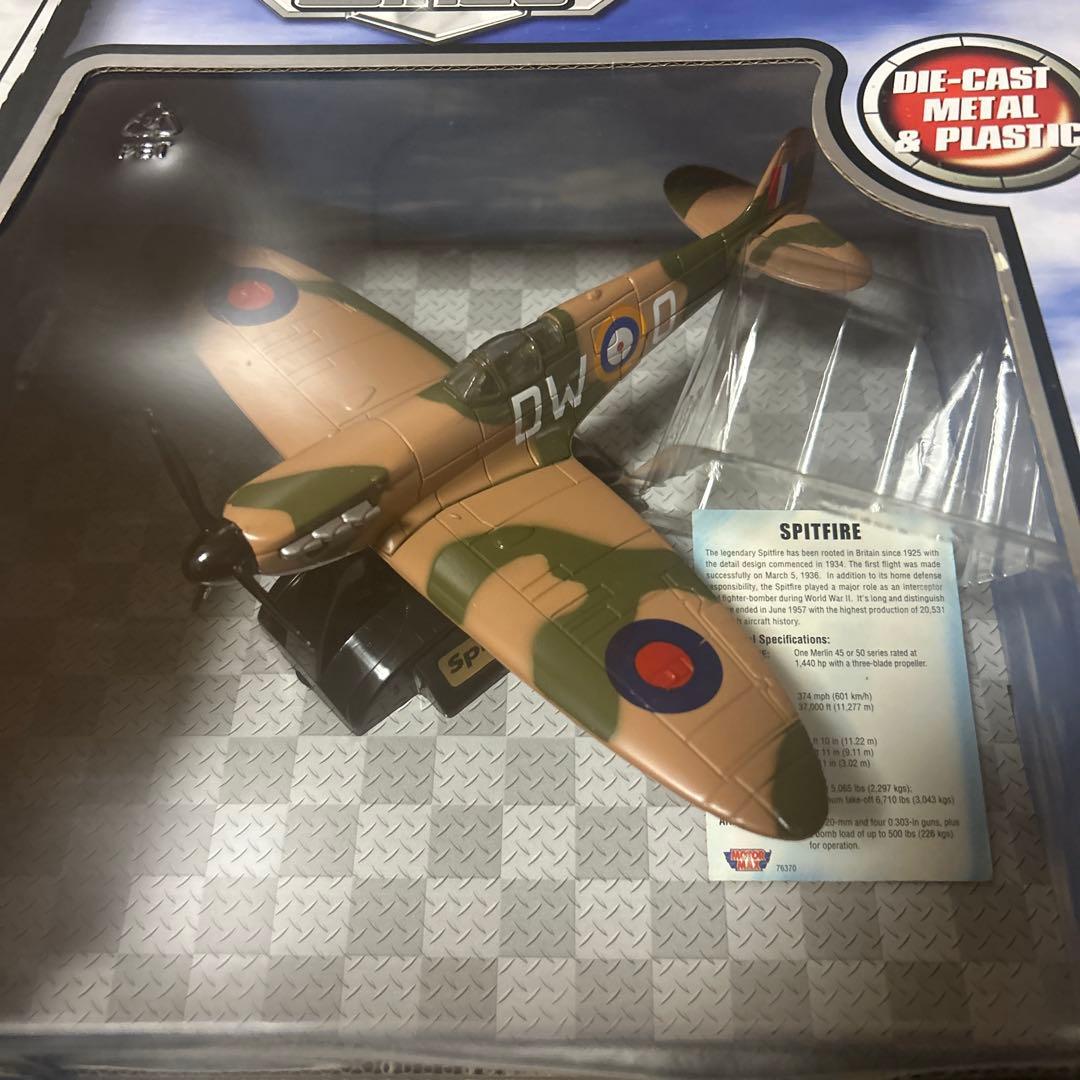 motor MAX 戦闘機模型　6機セット