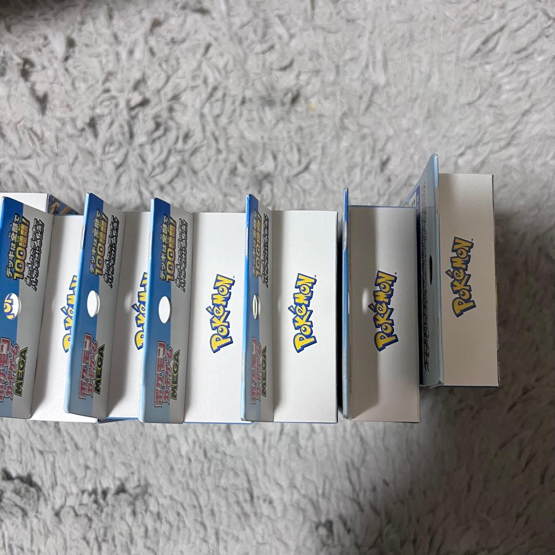 【12個セット】重さ計り済み　スタートデッキ100 バトルコレクション