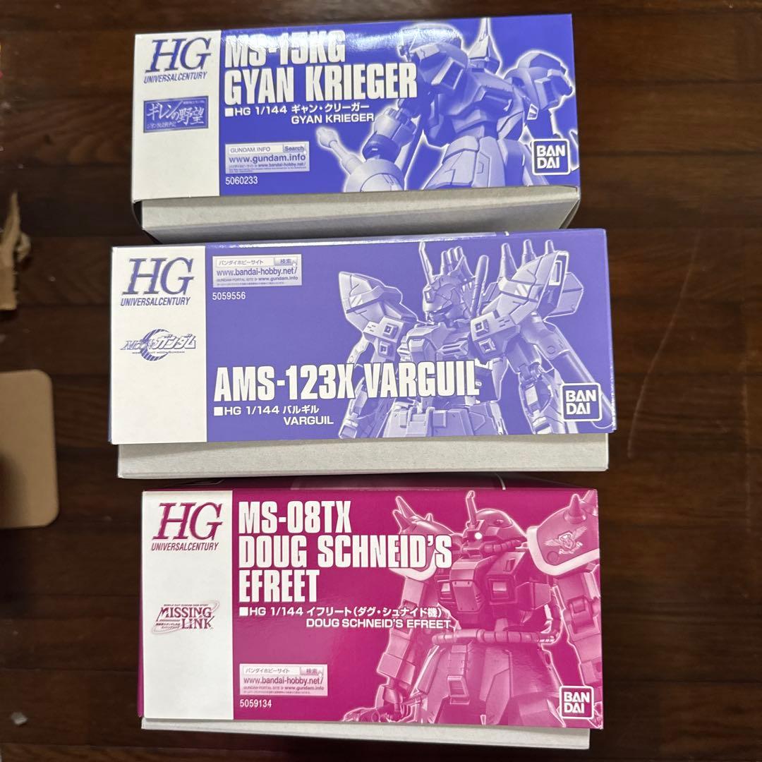 新品未開封 0083 ガンプラ RG まとめ売り