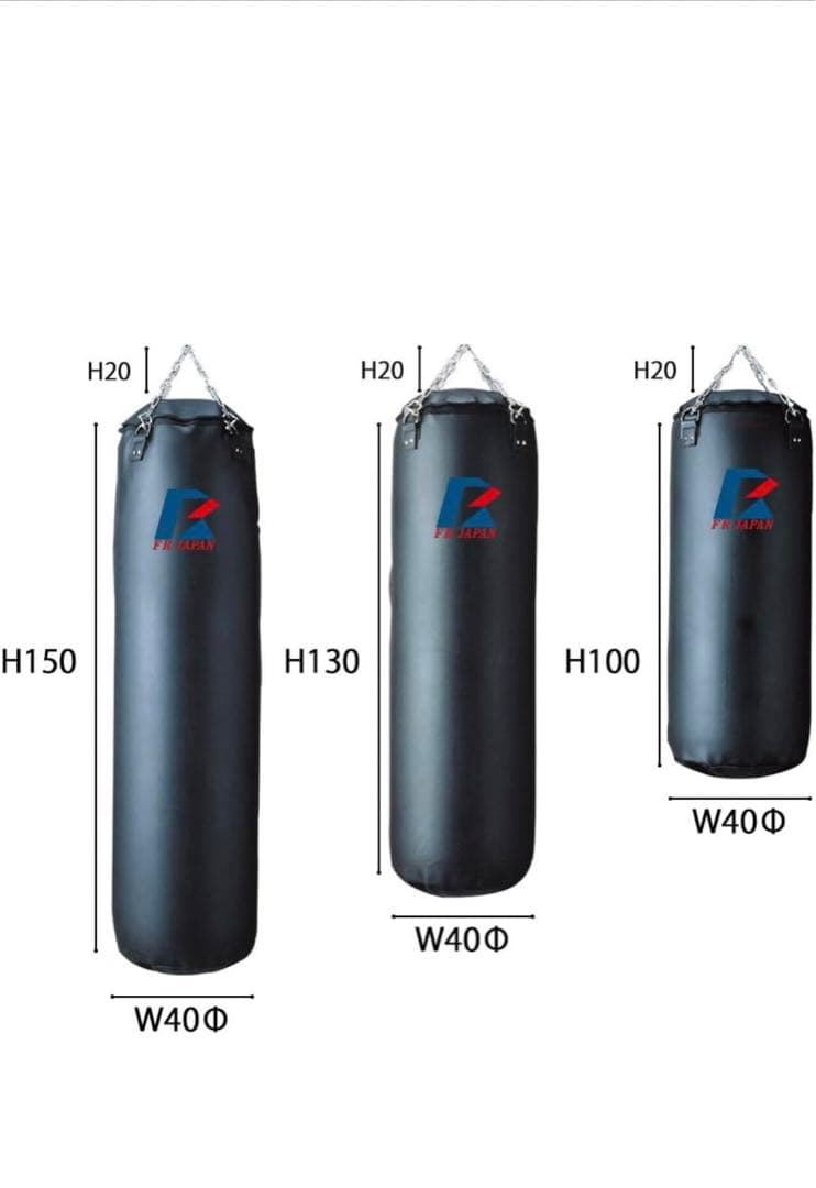 fighting road ファイティングロード サンドバッグ 引取限定