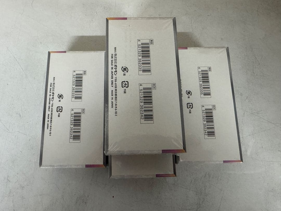 ポケモンカードゲーム テラスタルフェス EX シュリンク付き　4BOX