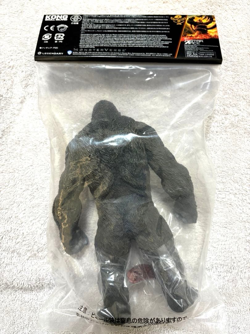 限定 KONG SKULL ISLAND ソフビ キングコング スカルアイランド - メルカリ