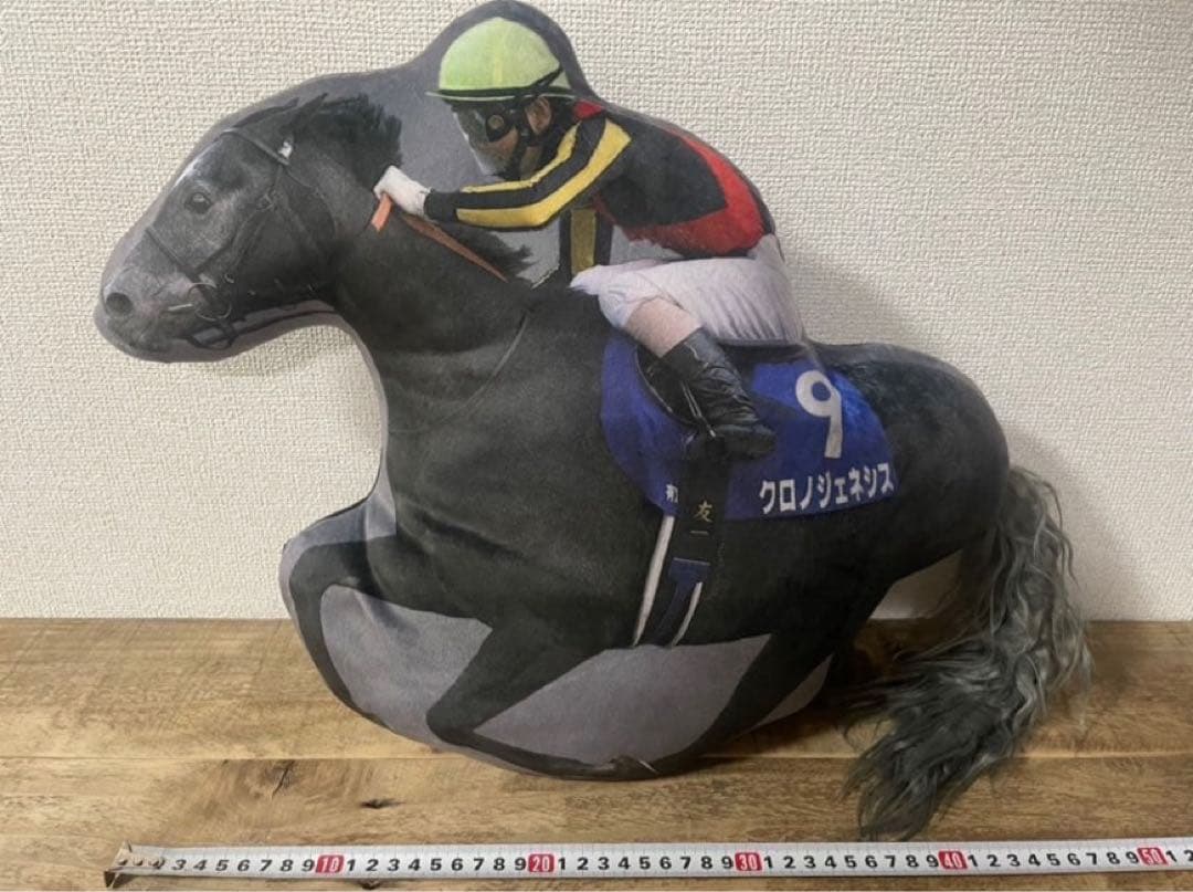 ソダシ クロノジェネシス コントレイル リアルコントレイルクッション