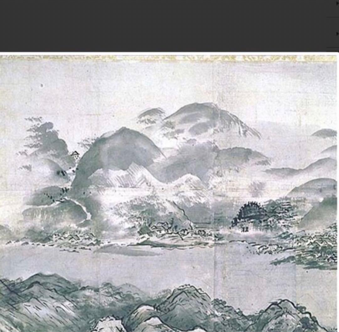 新品希少特注非売品新品雪舟国宝『天橋立図水墨画布地元伊勢籠神社