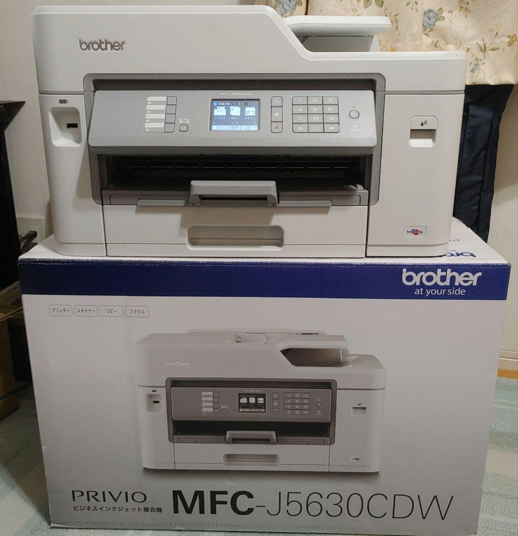 インクジェットプリンター brother-j5630CDW