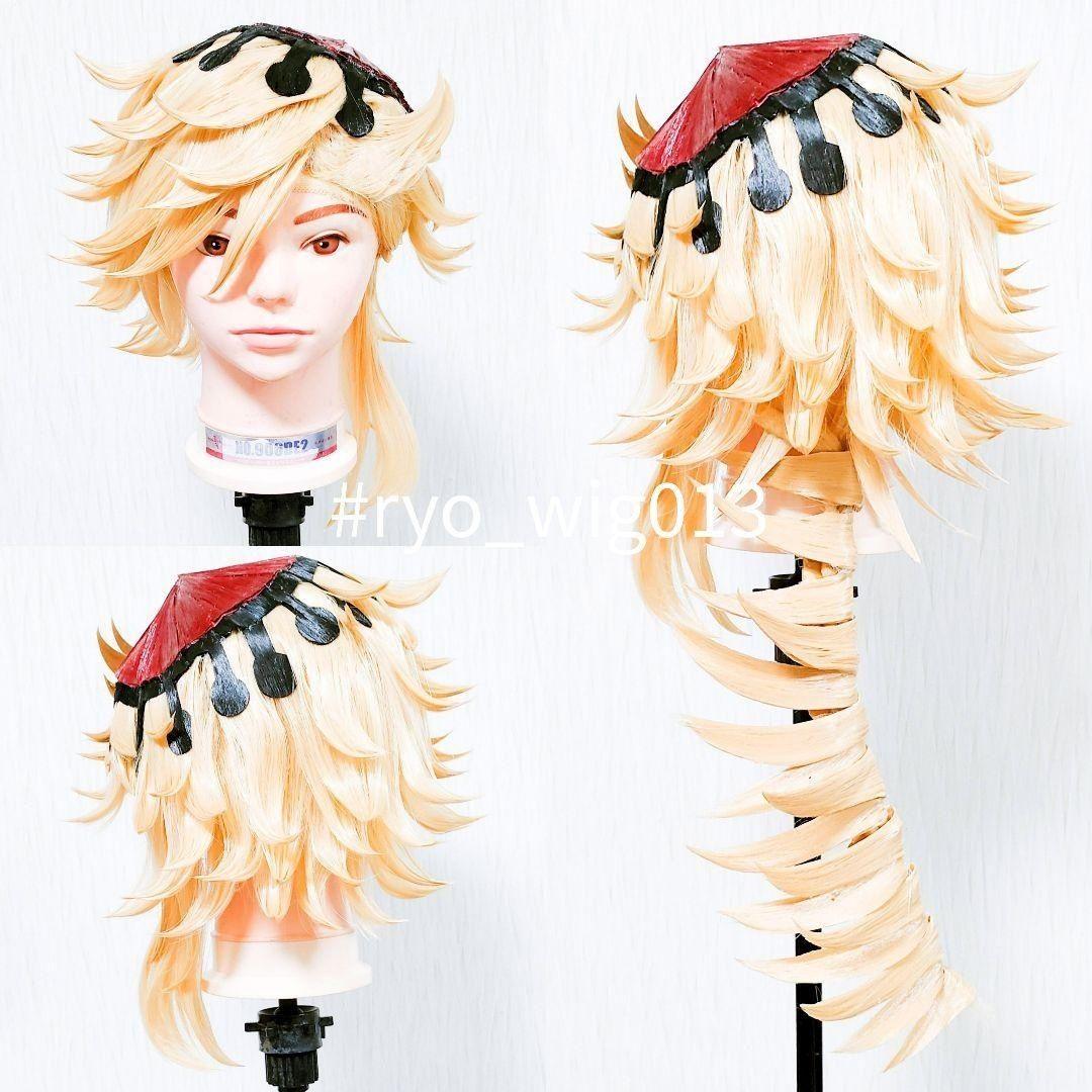 サンプル変更価格 鬼滅の刃 童磨 などに セット済コスプレウィッグ