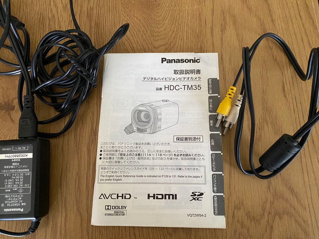 Panasonic HDC-TM35 ビデオカメラ 本体