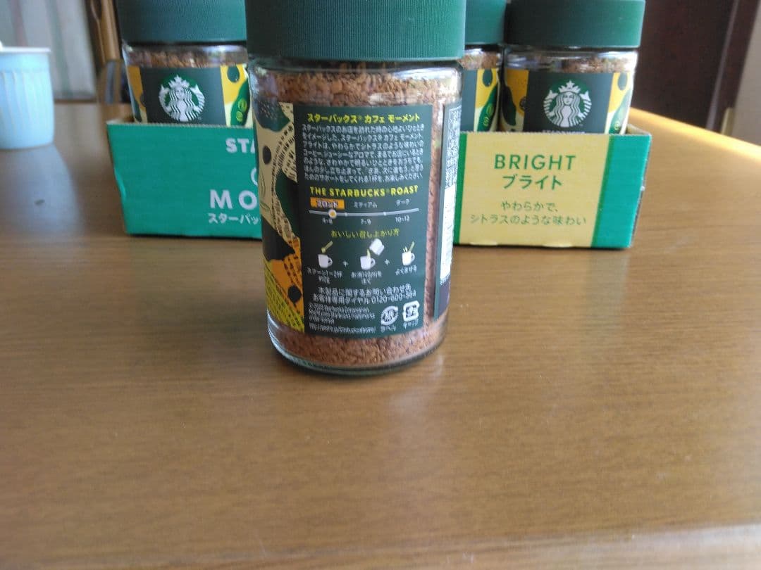 スターバックス カフェ モーメント 12本セット 瓶入り スターバックス