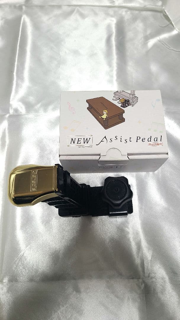 美品 ジェネピス アシストペダル 2023年モデル 島村楽器