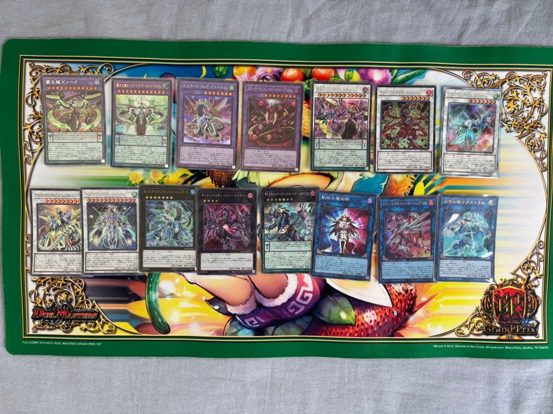 遊戯王 大会構築覇王魔術師デッキ40枚＋E X15枚＋α 遊戯王 大会構築