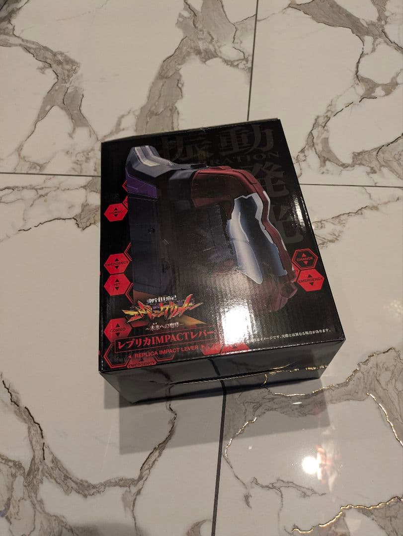 パチンコエヴァンゲリオン　未来への咆哮　等身大レプリカIMPACTレバー