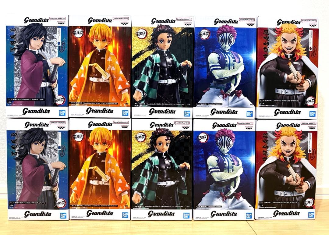 鬼滅の刃 Grandista グランディスタ フィギュア まとめ売り 10点