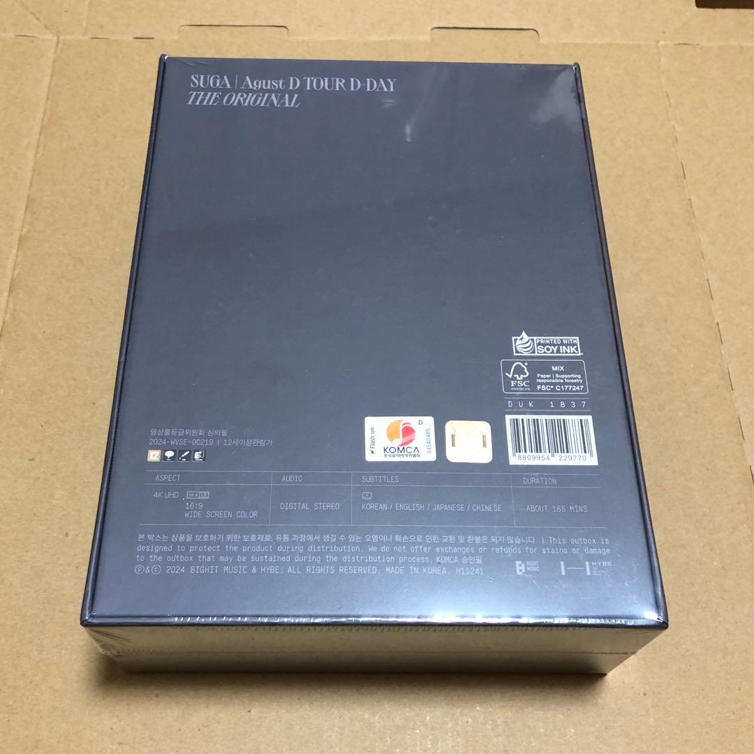 アイドル BTS Agust D TOUR 'D-DAY' The Original