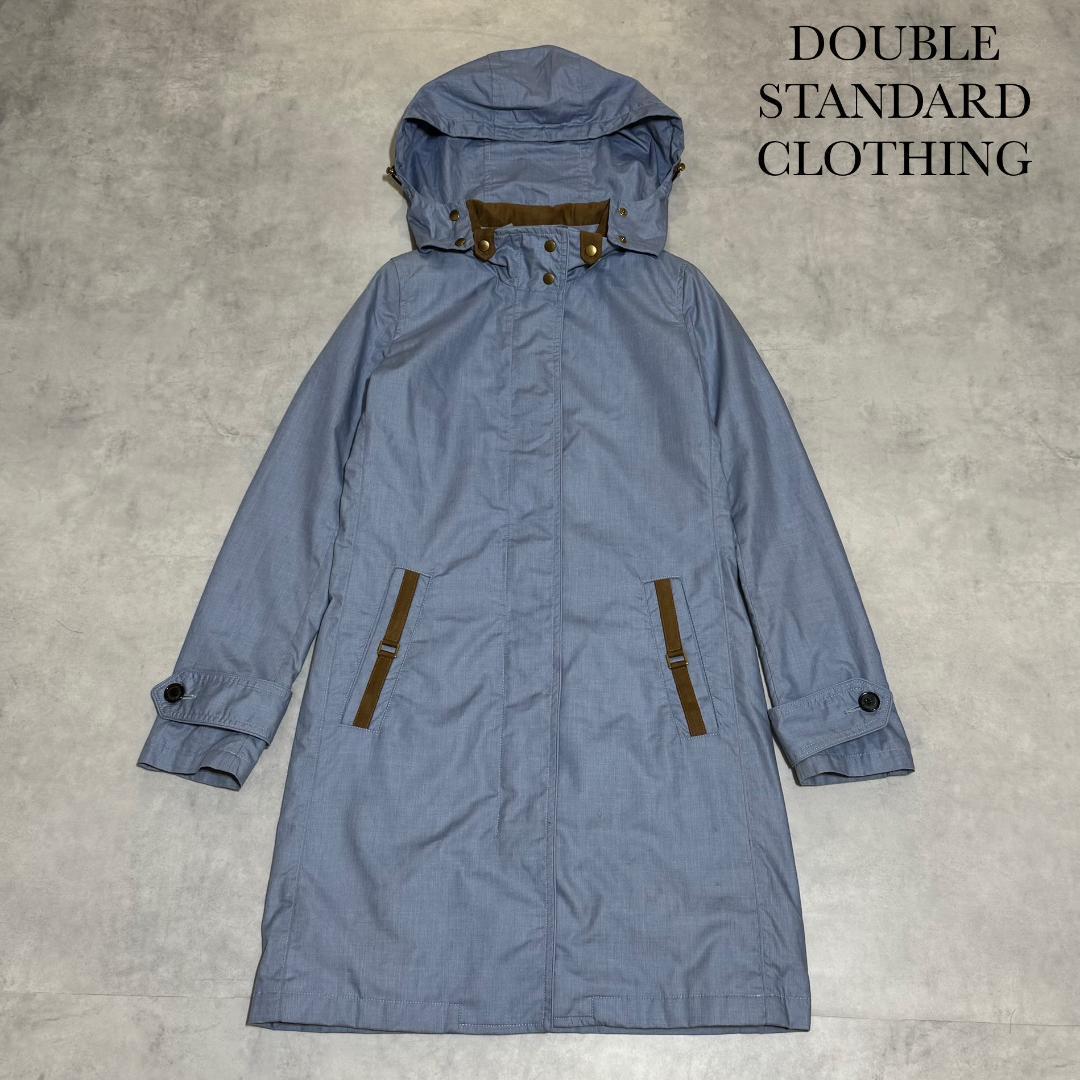 ☆X´mas ヘレンド☆エンジェル天使のキャンドルスタンド☆透かし