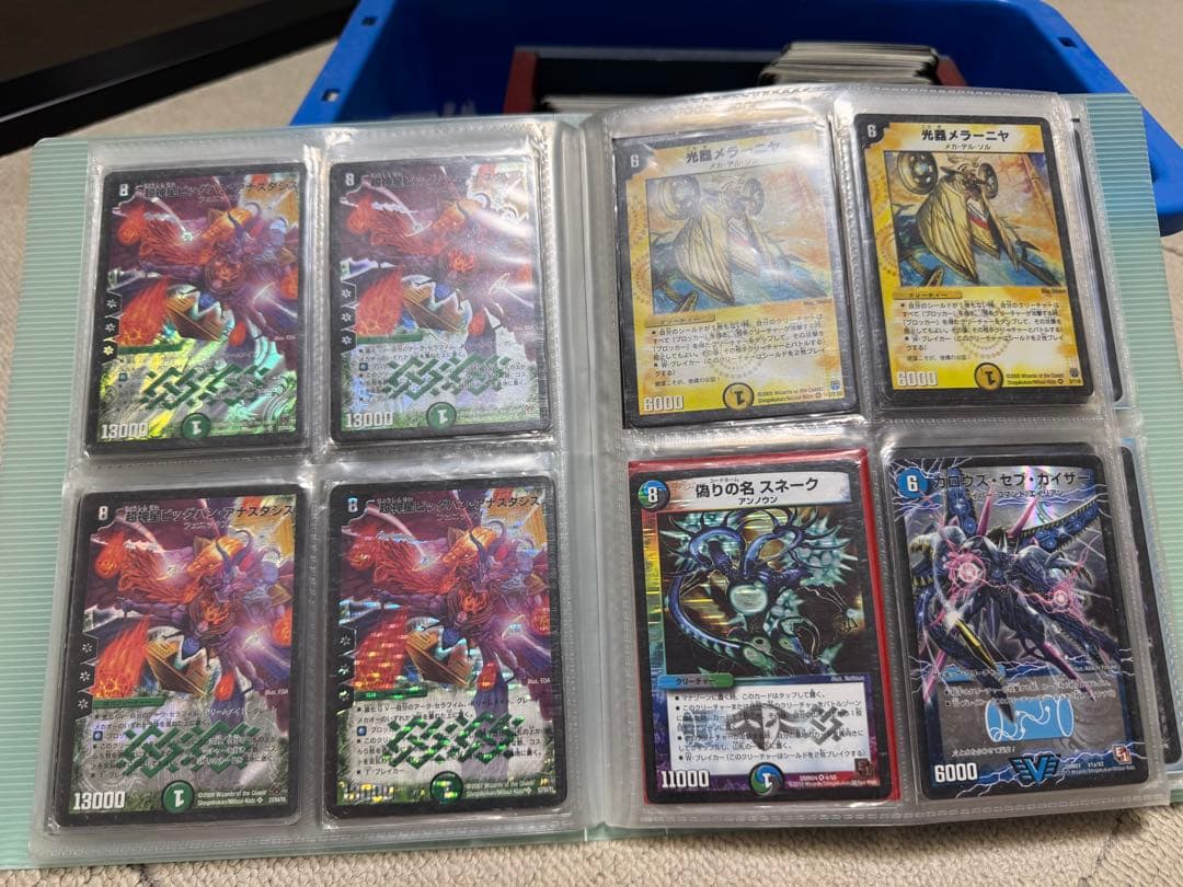 遊戯王OCG デュエルモンスターズ dsn