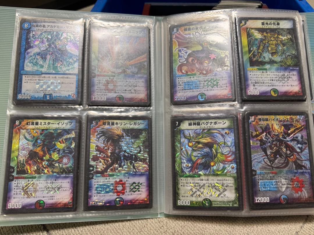 遊戯王OCG デュエルモンスターズ dsn