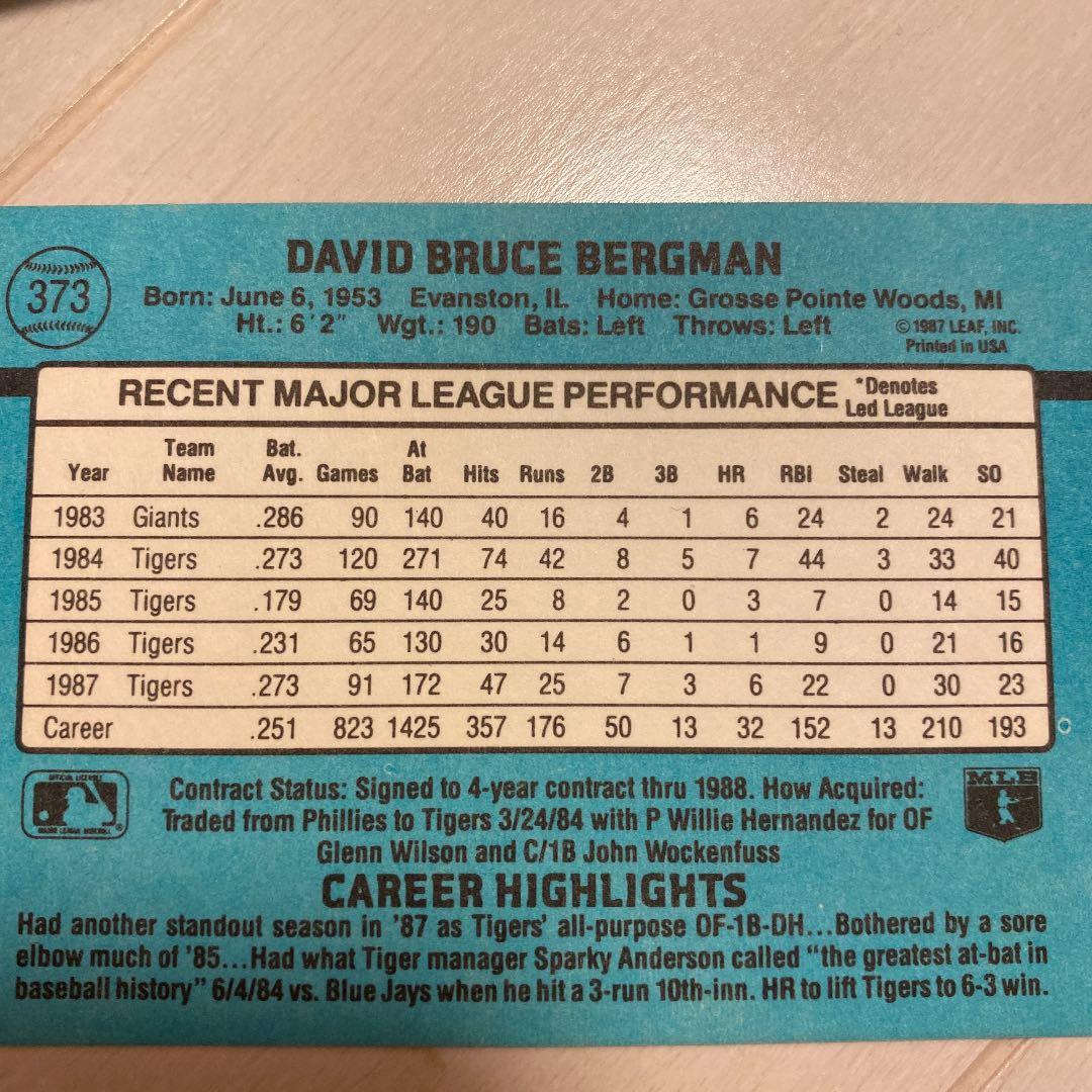 海外野球カード