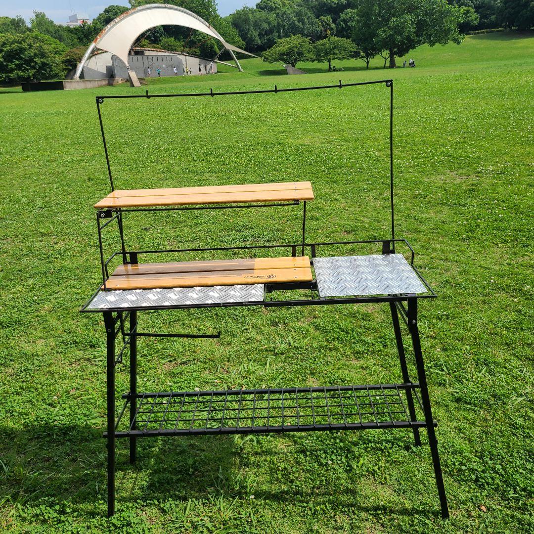 ネイチャートーンズ キッチンカウンターテーブル 大樹ver ネイチャー