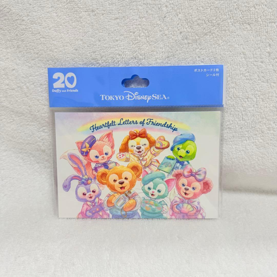 メモ用紙・文房具 Hmediki