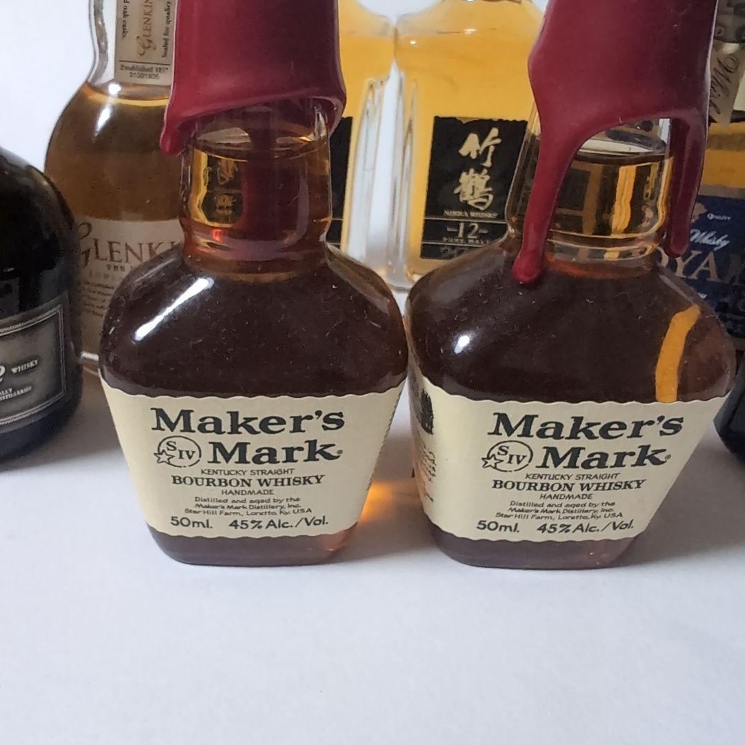 竹鶴12年・ローヤル15年他、全50ミリ 8本