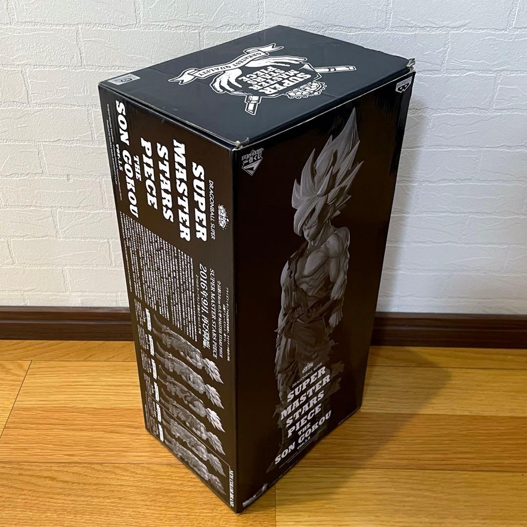 一番くじ ドラゴンボール SMSP 孫悟空 フィギュアTHE BRUSH 美品