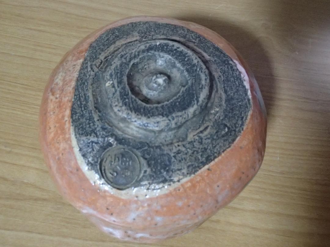 姥ヶ餅焼 赤楽 茶碗 説明文注意