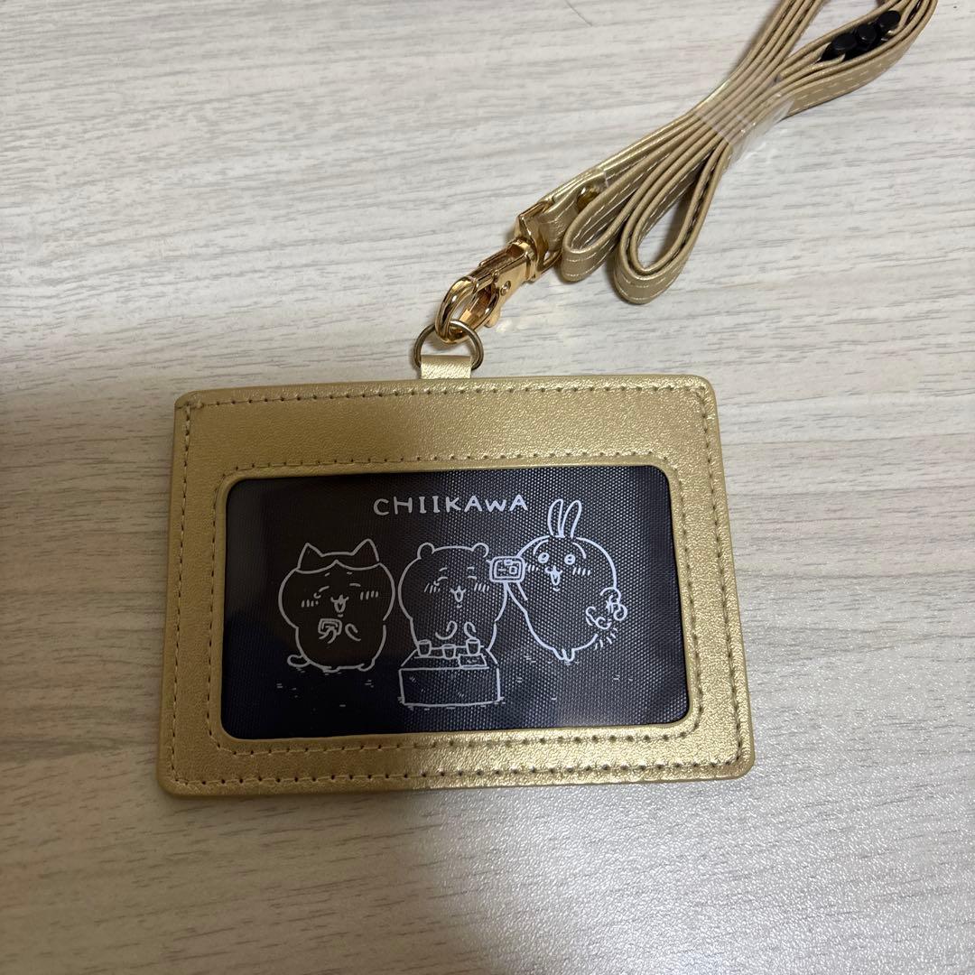 ちいかわグッズまとめ売り