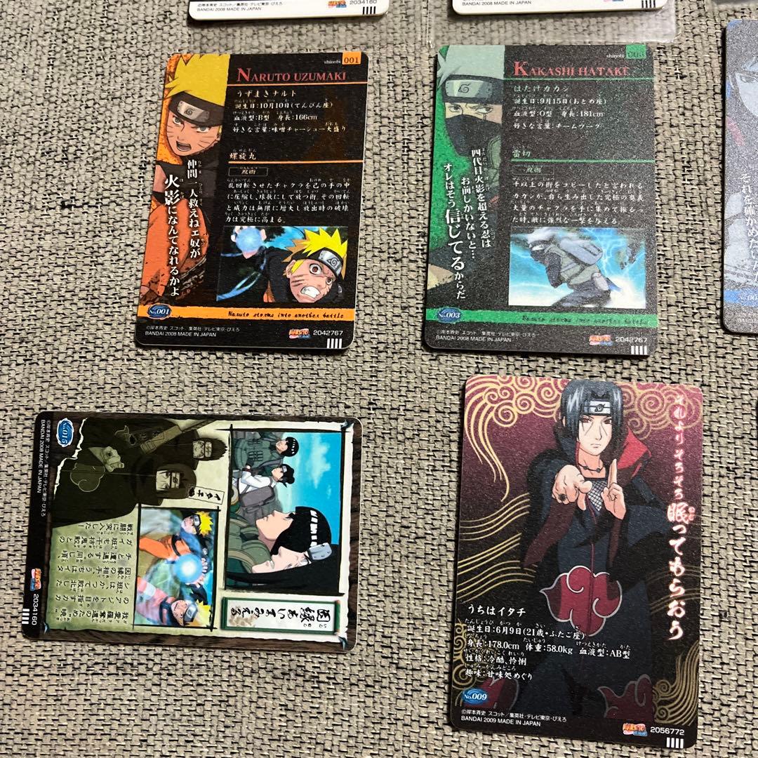 ナルト グミカードセット