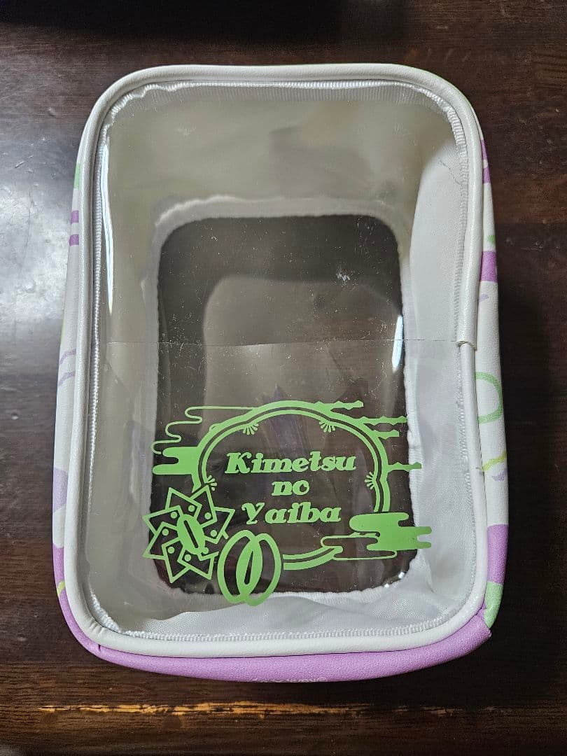 鬼滅の刃 ゆらふわぬいぐるみ 不死川玄弥 不死川実弥 ポーチ