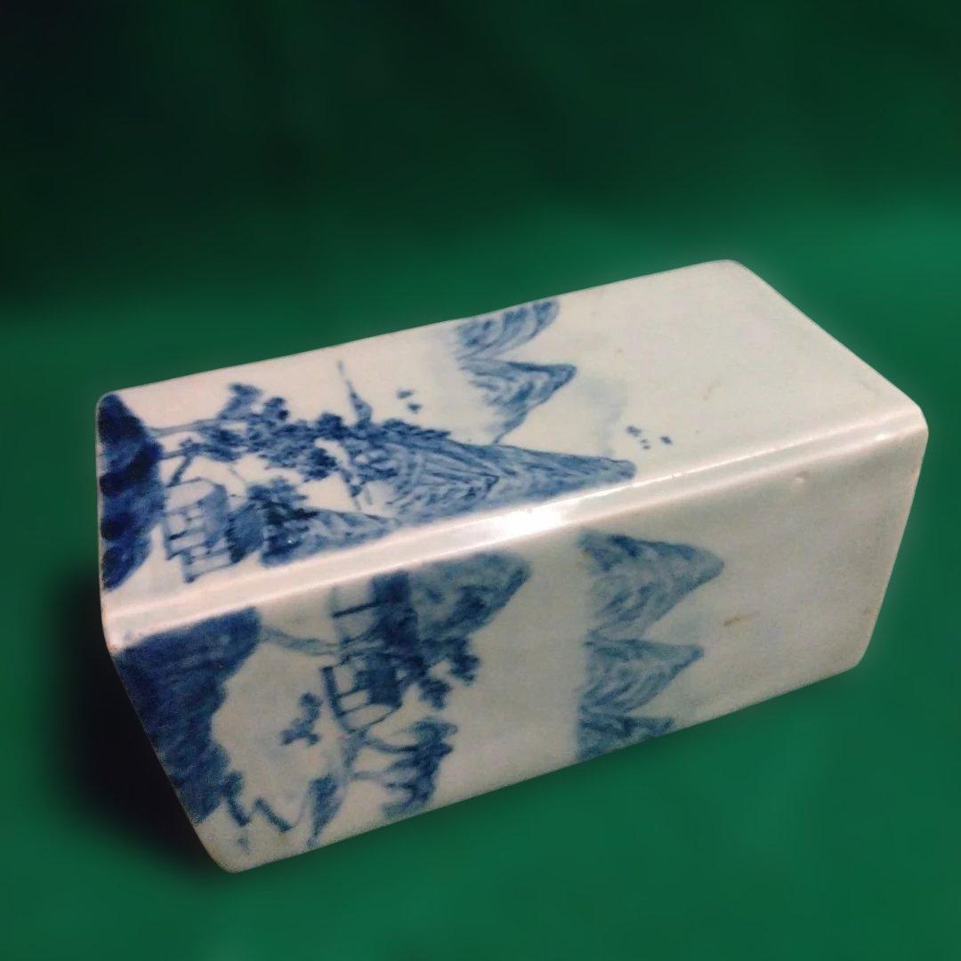 青い山水画の陶器 染付 筆立