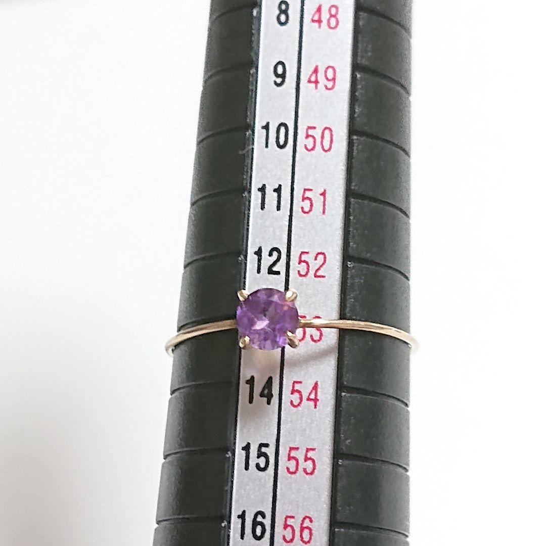 k10イエローゴールド ピンクアメジスト リング 13号 10金 華奢