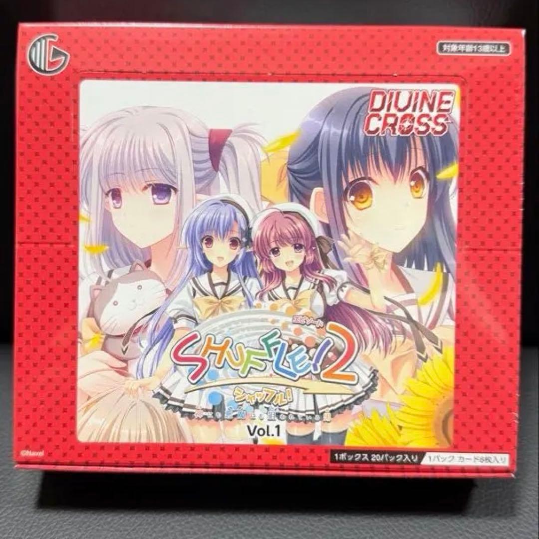 DIVINE CROSS shuffle!2 シュリンク付き 未開封BOX - メルカリ