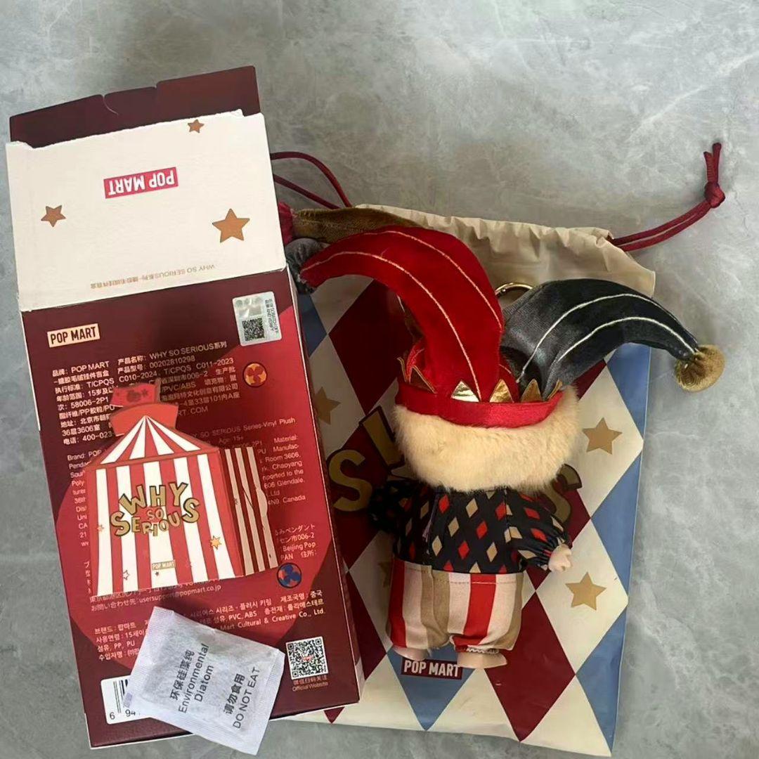 POPMART WHY SO SERIOUS スーパーシークレット