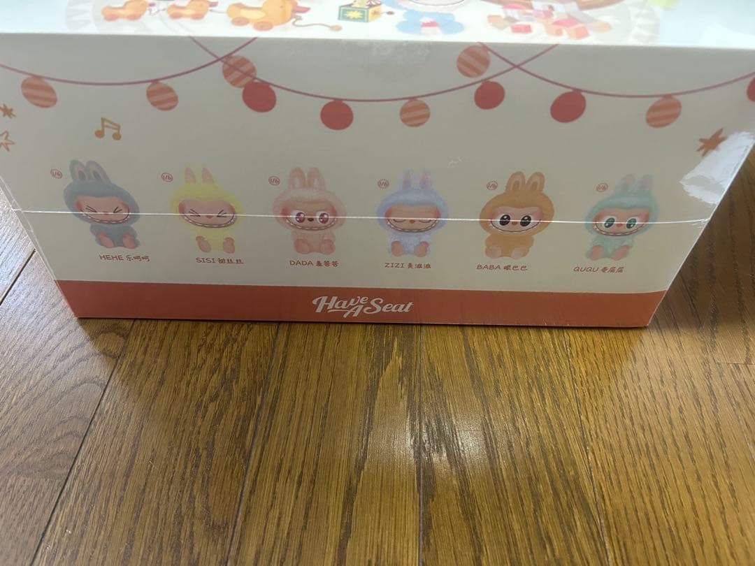 新品開封 POP MART Have A Seat ぬいぐるみセット