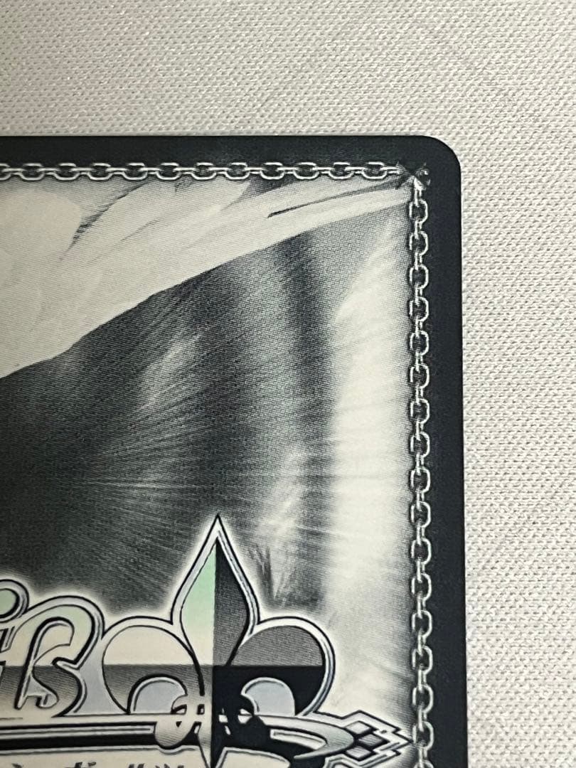 ws ヴァイスシュヴァルツ　Boom Boom Pow 花海咲季 SP サイン