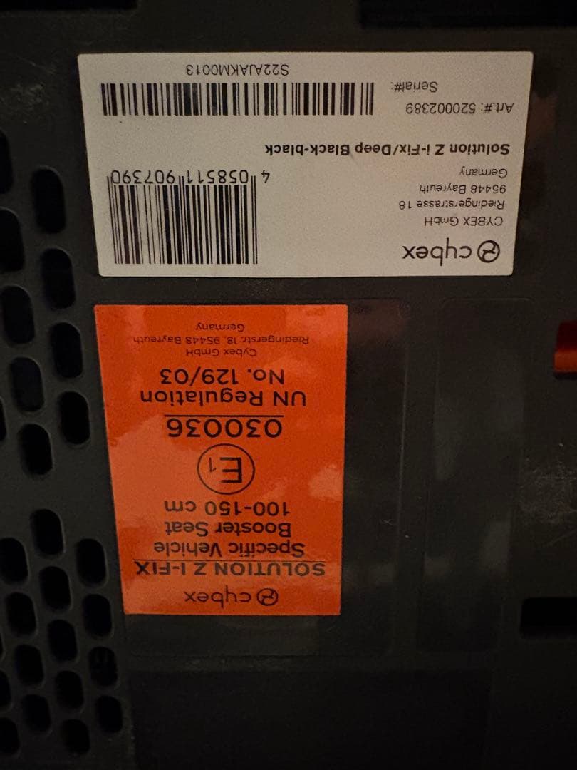 【美品】cybexサイベックス チャイルドシート ソリューションZ i-FIX