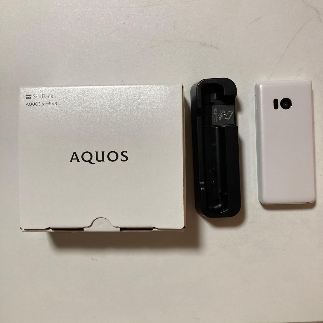 ソフトバンク AQUOSケータイ3 805SH
