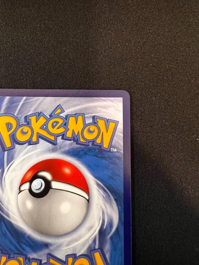 カイリューV SR s7RI 074/067 インドネシア版