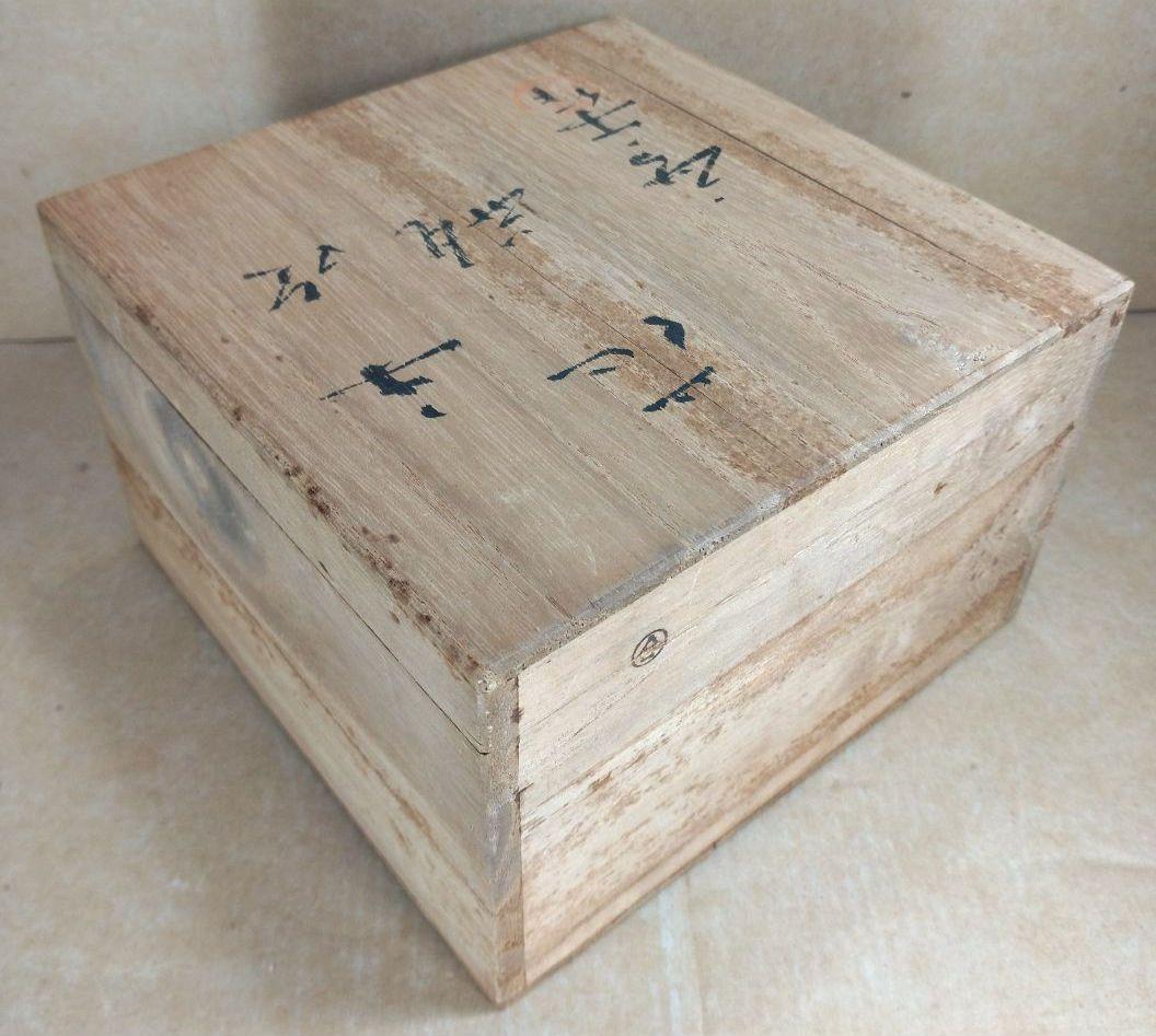 本物保証】藤田喬平 手吹 花瓶(白,緑系) 共箱 美品