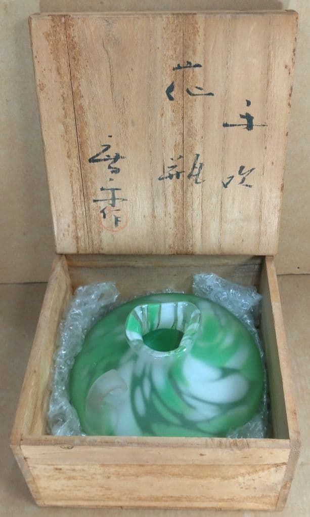 本物保証】藤田喬平 手吹 花瓶(白,緑系) 共箱 美品