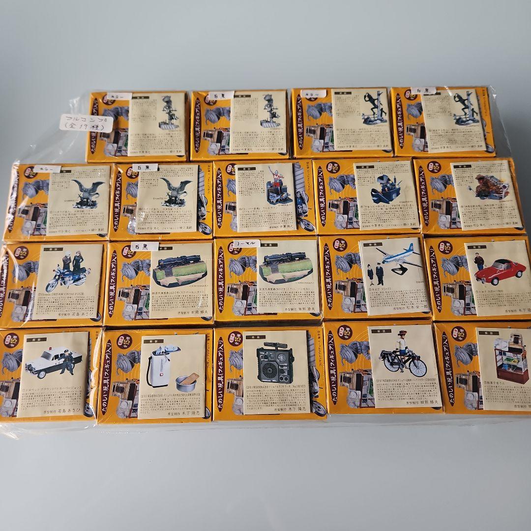 新タイムスリップクリコ 19種類コンプリート品